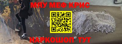 бутик Лесосибирск