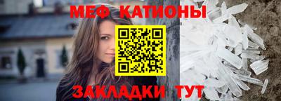 MDMA Premium VHQ Кулебаки