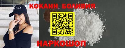 меф Ликино-Дулёво