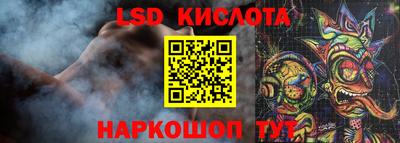 MDMA Premium VHQ Кулебаки