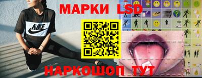 гидра Кумертау