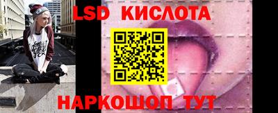 MDMA Premium VHQ Кулебаки