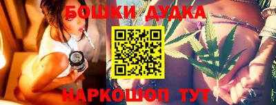 гидра Кумертау