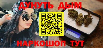 MDMA Premium VHQ Кулебаки