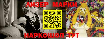 гидра Кумертау