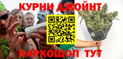 MDMA Premium VHQ Кулебаки