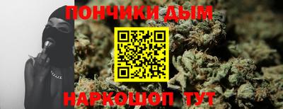 MDMA Premium VHQ Кулебаки
