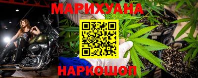 бутик Кунгур