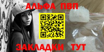 MDMA Premium VHQ Кулебаки