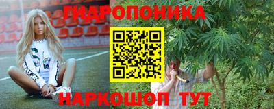бутик Кунгур