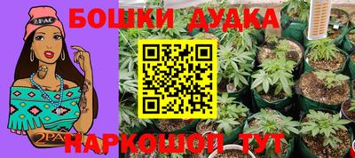 MDMA Premium VHQ Кулебаки