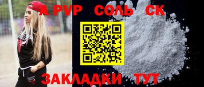 MDMA Premium VHQ Кулебаки