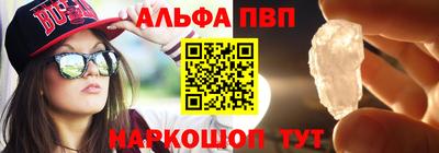 MDMA Premium VHQ Кулебаки