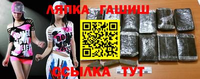 MDMA Premium VHQ Кулебаки