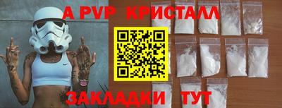 MDMA Premium VHQ Кулебаки